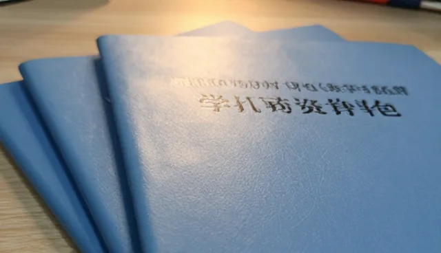 教学资源开发如何助力教育公平